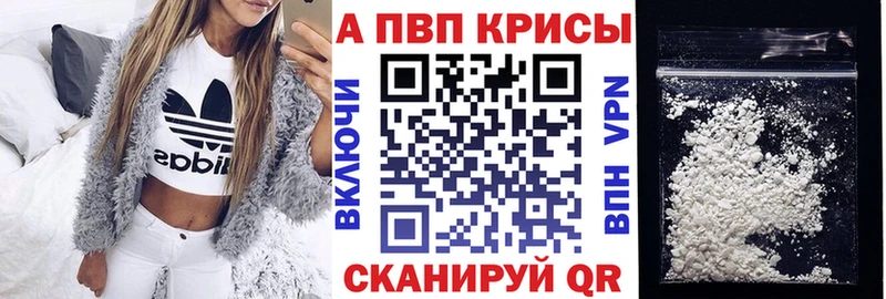 Наркошоп купить Марихуана  МЕФ  COCAIN  ГАШ  Пудож