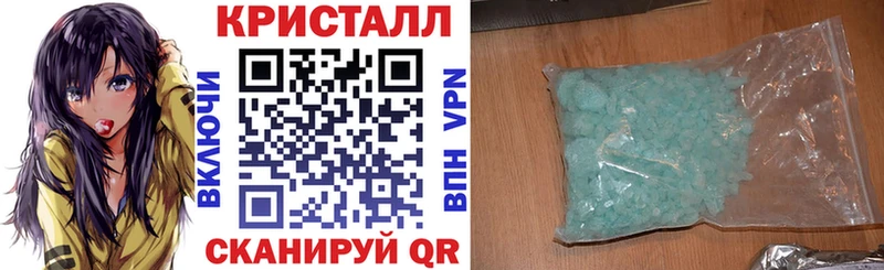 Купить  Пудож  АМФЕТАМИН Premium 