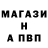 ГАШ VHQ Ani Chavushyan