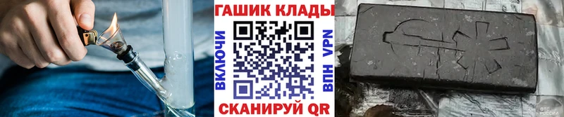 ГАШ 40% ТГК Пудож