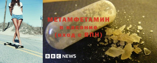 а пвп мука Кинешма