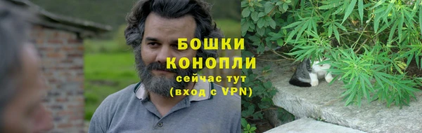 а пвп мука Кинешма