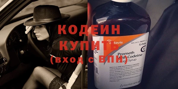 а пвп мука Кинешма