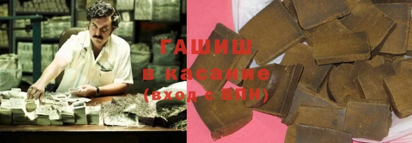 прущий лед Киреевск