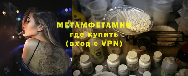 а пвп мука Кинешма