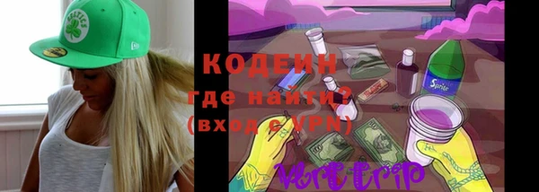 прущий лед Киреевск