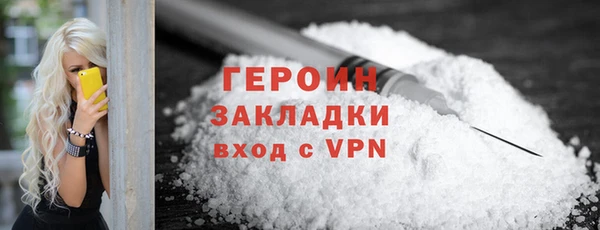 дурь Киренск