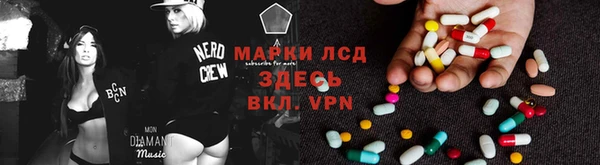 а пвп мука Кинешма