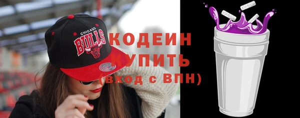 а пвп мука Кинешма