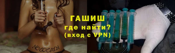 дурь Киренск