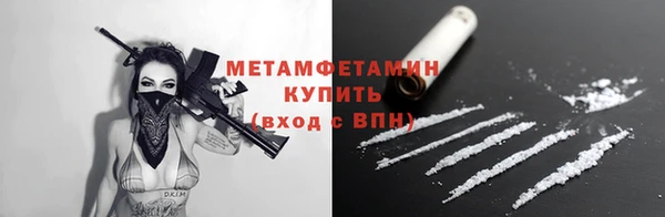 дурь Киренск