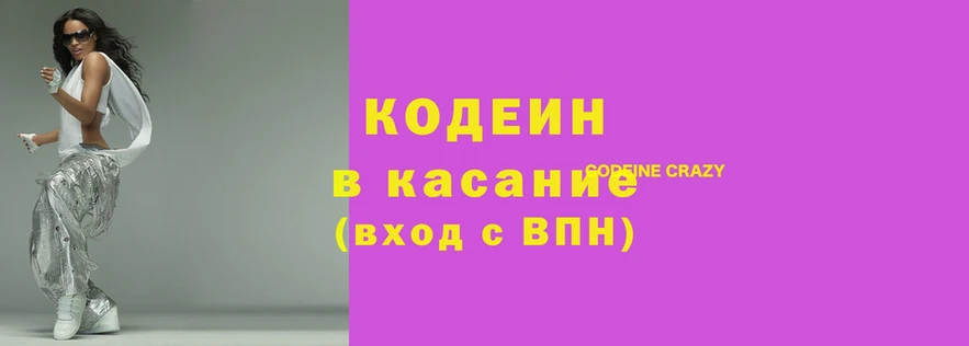 дурь Киренск