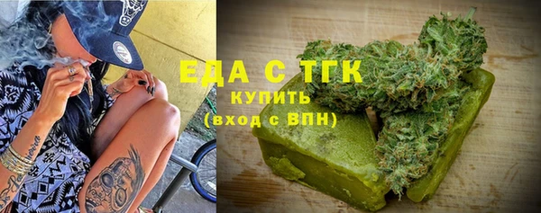 дурь Киренск
