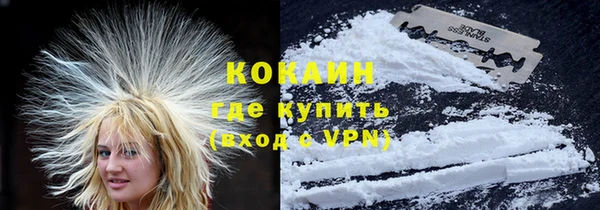 дурь Киренск