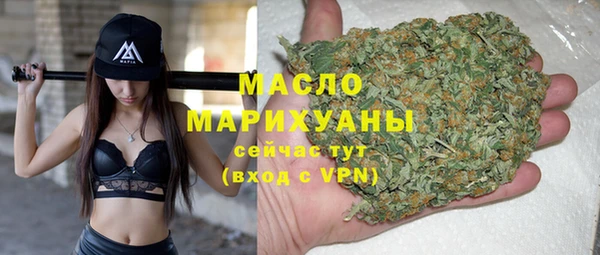 а пвп мука Кинешма