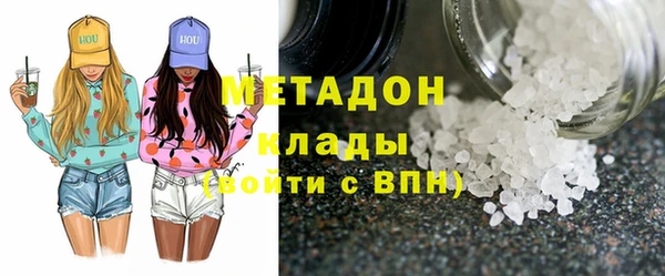 дурь Киренск