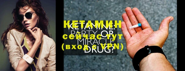 дурь Киренск