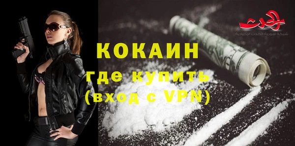 дурь Киренск
