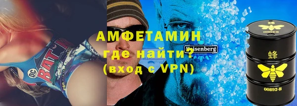 прущий лед Киреевск