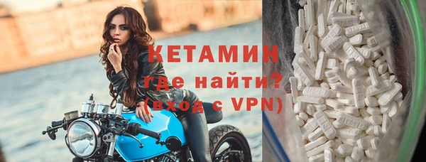 а пвп мука Кинешма