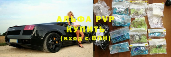 а пвп мука Кинешма
