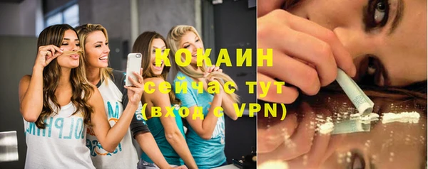 дурь Киренск