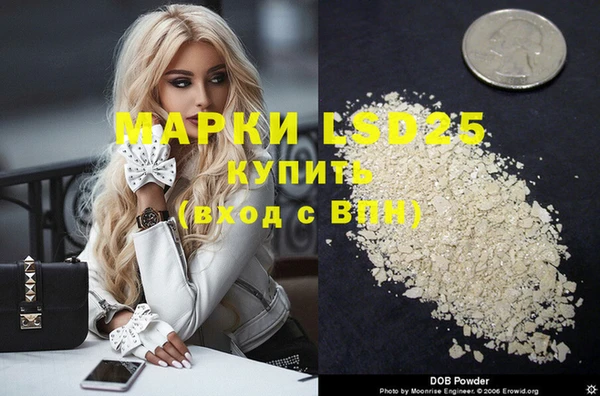 дурь Киренск