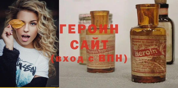 а пвп мука Кинешма