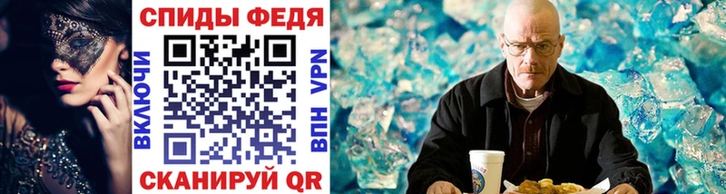 Первитин винт  Купить закладки  Пудож 