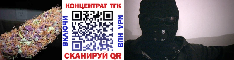 Дистиллят ТГК вейп с тгк  Купить  Пудож 